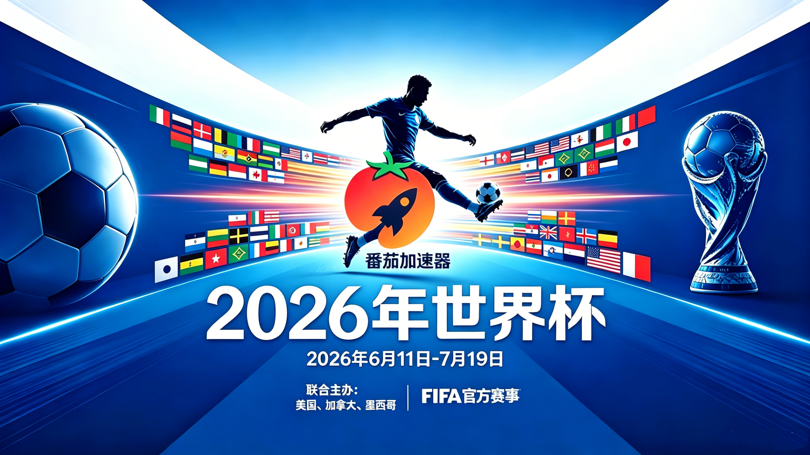 红果免费短剧国外打不开怎么办教程