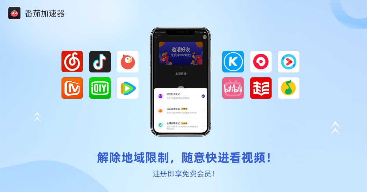 cctv视频在外国看不了为什么教程