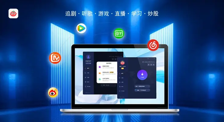 在国外如何看cctv5直播电视教程