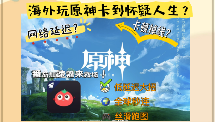 cctv视频不能在国外使用么教程