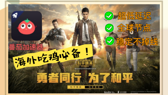 cctv视频官网教程