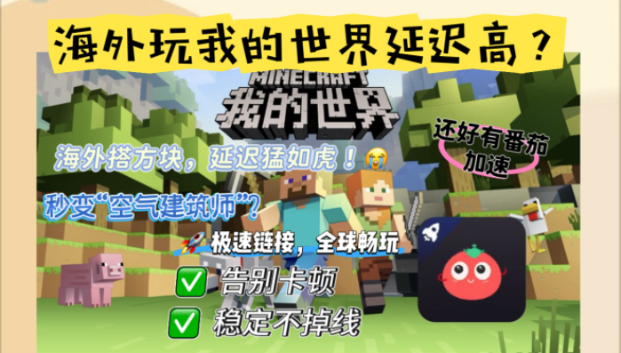 CCTV5海外版美国教程