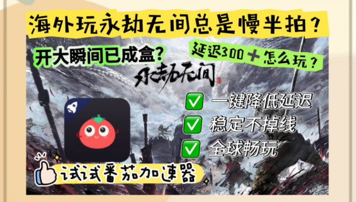 在境外怎么看cctv视频会员视频教程