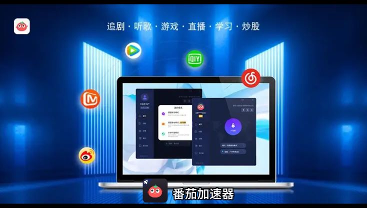 cctv视频不对所在地提供服务是什么原因教程