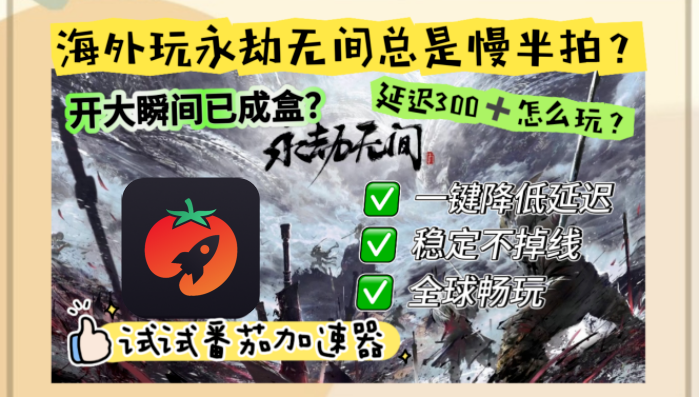 为什么cctv视频在国外看不了视频教程